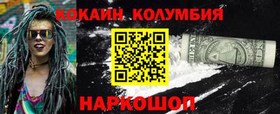 герыч Волжск