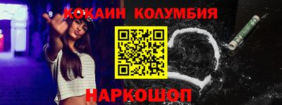 герыч Волжск
