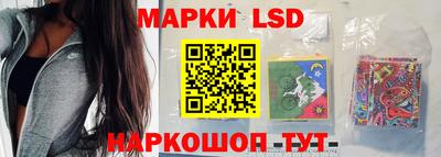 амф Волгодонск