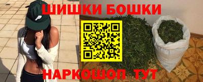 герыч Волжск