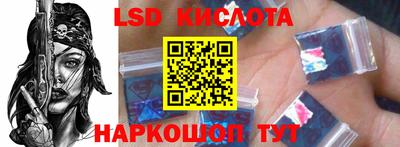 амф Волгодонск