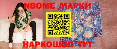 амф Волгодонск
