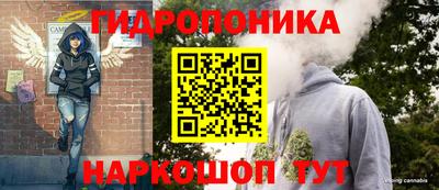 амф Волгодонск