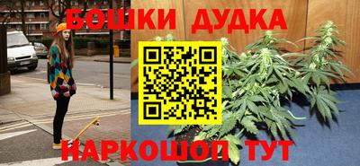 MESCALINE Волжский