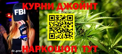 амф Волгодонск