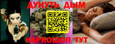 амф Волгодонск
