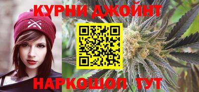 амф Волгодонск