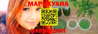 амф Волгодонск