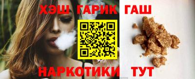 MESCALINE Волжский