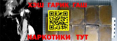 MESCALINE Волжский