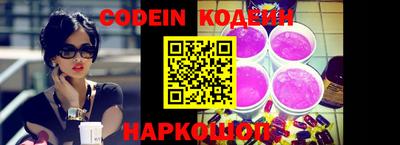 герыч Волжск